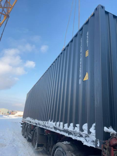 Морской контейнер CICU7492568